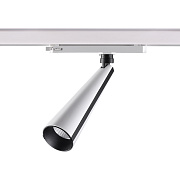 Трековый светильник Novotech PORT 358173 20Вт LED белый для трёхфазного трека