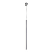 Светильник подвесной Favourite Somnium 2238-1P 5Вт LED