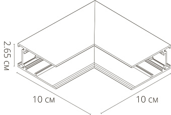 Коннектор магнитного трека Arte Lamp A480806 чёрный