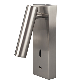 Светильник настенный Mantra TARIFA 8500 3Вт LED