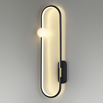 Светильник настенный Lumion HARLOW 5607/20WL 20Вт LED