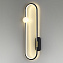 Светильник настенный Lumion HARLOW 5607/20WL 20Вт LED