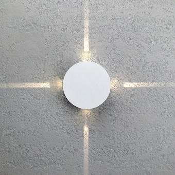 Светильник архитектурный Elektrostandard BEAM a040454 1545 5Вт IP54 LED белый