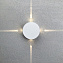 Светильник архитектурный Elektrostandard BEAM a040454 1545 5Вт IP54 LED белый
