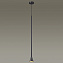 Светильник подвесной Odeon HIGHTECH 3884/1B 7Вт GU10 LED