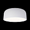 Светильник потолочный Loft It Axel 10201/350 White 24Вт LED