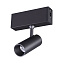 Светильник модульный Novotech OVER 358101 6Вт LED