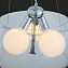 Светильник подвесной ST Luce UOVO SL512.113.03 300Вт E27 Globe