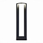 Светильник ландшафтный ST Luce VITAE SL9508.405.01 10Вт IP54 LED чёрный