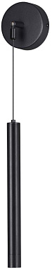 Бра Lumion HART 5682/3WL 3Вт LED