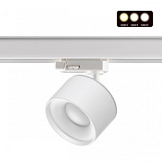 Трековый светильник Novotech GIRO 358976 15Вт LED белый для трёхфазного трека