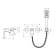 Смеситель для душа LEMARK Ursus LM7203BL чёрный