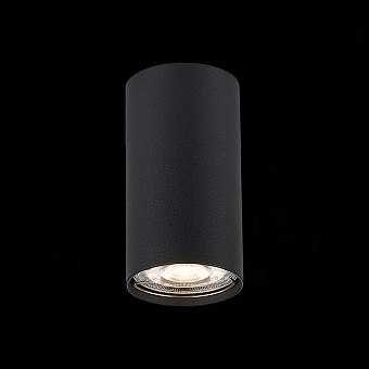 Светильник точечный накладной ST Luce SIMPLUS ST110.407.01 50Вт GU10
