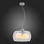 Светильник подвесной ST Luce UOVO SL512.113.03 300Вт E27 Globe