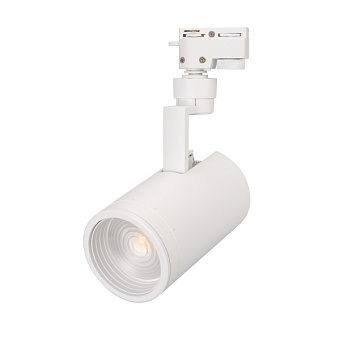 Трековый светильник Arlight LGD-Zeus-2TR 025914(1) 20Вт LED белый для однофазного трека