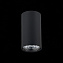 Светильник точечный накладной ST Luce SIMPLUS ST110.407.01 50Вт GU10