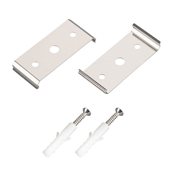 Крепление Arlight 036430 для светодиодного профиля