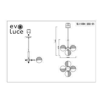 Светильник подвесной Evoluce AVEIRO SLE1096-203-05 25Вт G9