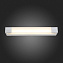 Светильник настенный ST Luce LINARITA SL1587.501.01 12Вт LED