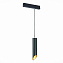 Трековый светильник ST Luce SKYLINE 220 ST508.403.01 50Вт GU10 золотистый для однофазного трека