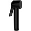 Гигиенический душ BOSSINI Apice B00920.073 чёрный матовый