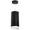 Светильник настенно-потолочный Lightstar Rullo RP64873486 50Вт GU10