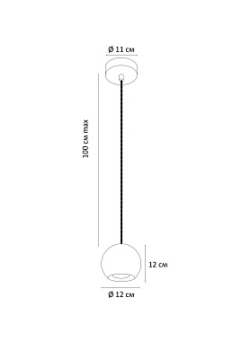 Светильник подвесной Arte Lamp BENDER A4323SP-1GY 50Вт GU10
