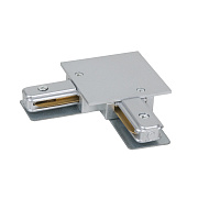 Коннектор Elektrostandard a050164 TRCM-1-1-L-CH серебряный для однофазного трека