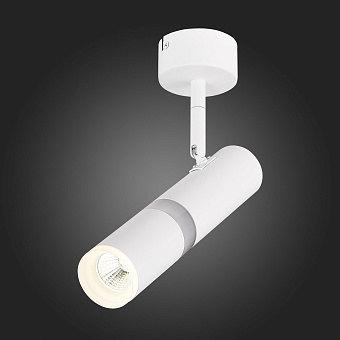 Спот ST Luce ESCOPIO ST106.542.08 8Вт 1 лампа LED