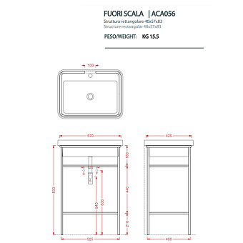 Консоль под раковину ArtCeram Fuori Scala ACA056 56 moka