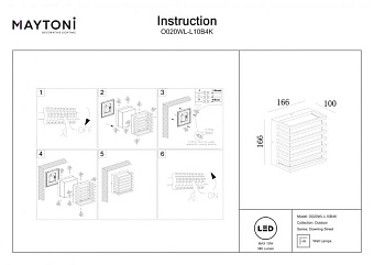 Светильник настенный Maytoni Downing Street O020WL-L10B4K 10,2Вт LED
