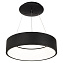 Светильник подвесной Arlight SP-Tor-Ring-Hang 023393 33Вт LED