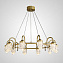 Светильник подвесной ImperiumLOFT Clarice 201078-23 40Вт LED