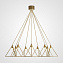 Светильник подвесной ImperiumLOFT Gitter 228875-26 360Вт G9