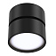 Светильник точечный накладной Maytoni Onda C024CL-L12B4K 12,3Вт LED