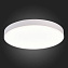 Светильник потолочный ST Luce ST606.542.96 96Вт LED