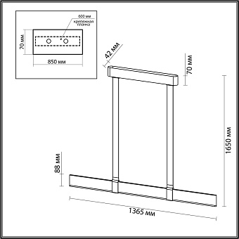 Светильник подвесной Odeon VINCENT 6630/36L 36Вт LED
