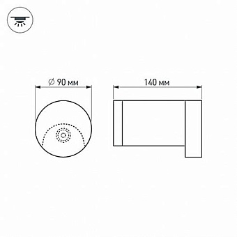 Подсветка ступеней Arlight ROUND LGD-Wall-Round90-1G-7W Warm White 7Вт LED