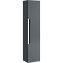 Пенал AQWELLA Cube CUB0503GR 25х30х133см серый