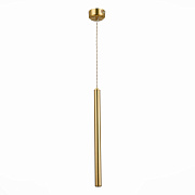 Светильник подвесной ST Luce ST153.343.03 3Вт LED