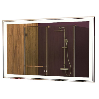 Зеркало Azario Melis CS00066635 70х80см с подсветкой