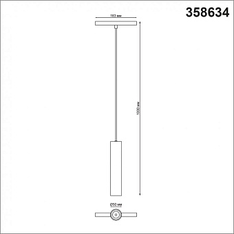 Трековый светильник Novotech SHINO 358634 12Вт LED чёрный для однофазного трека