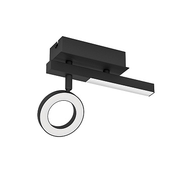 Спот EGLO CARDILLIO 2 900513 5,4Вт 2 лампы LED