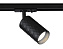 Трековый светильник Ambrella Track System GL5133 12Вт GU10 чёрный для однофазного трека