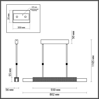 Светильник подвесной Odeon MARMI 4361/25L 24Вт LED